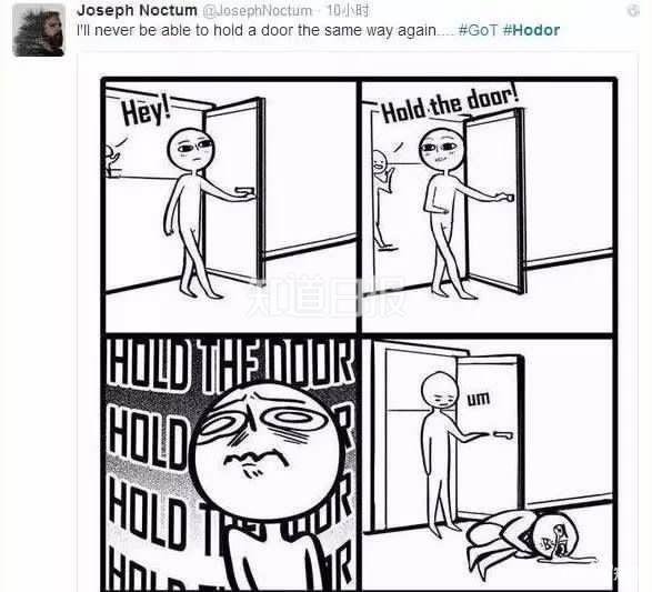 权利的游戏 | 他为什么只会说Hodor?