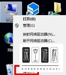 在电脑中怎么安装读卡器驱动