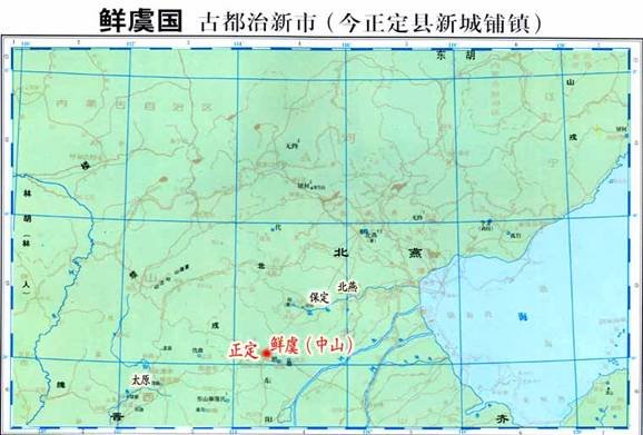 正定县属于那个省