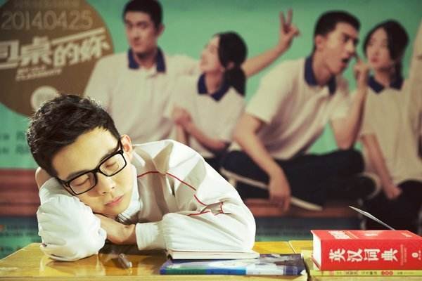 《同桌的你》林一和小栀那么轰轰烈烈为什么没有走到一起？