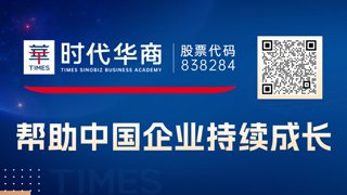 长江商学院授课点设置在哪里？