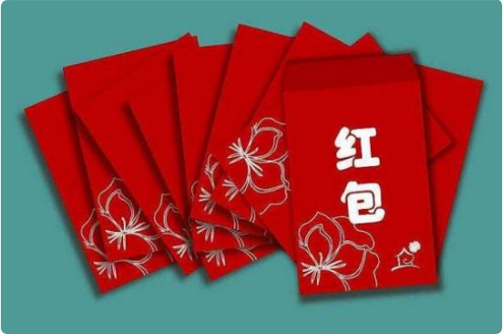 刚认识的男生给你发10.10红包是什么意思？