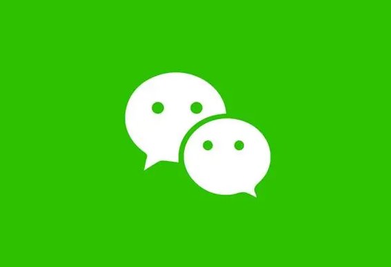 微信呢称怎么弄成彩色的