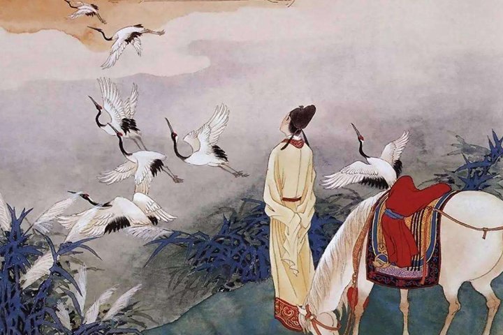 身无彩凤双飞翼上一句是什么