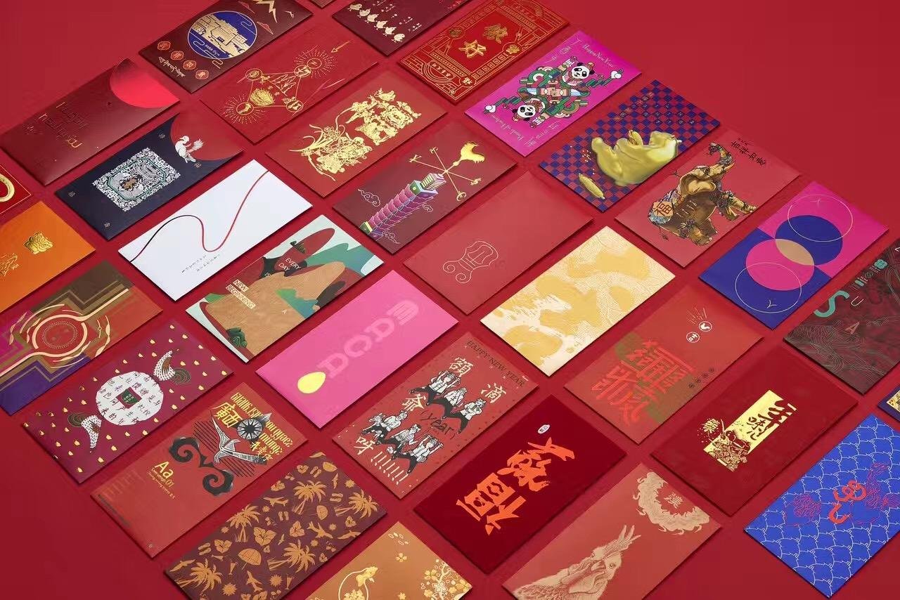 广东利是是什么