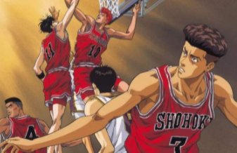 灌篮高手最后是什么结局？