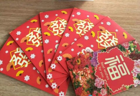 开工利是是什么意思？