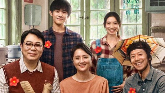 《送你一朵小红花》讲述的是什么样的故事？