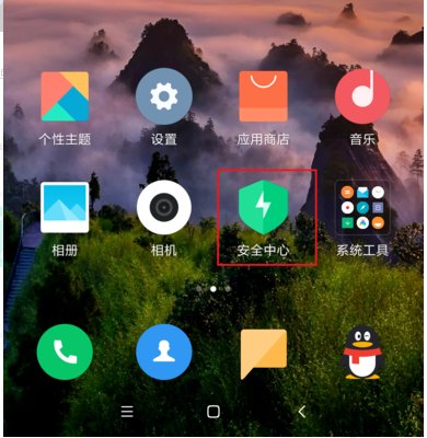 别人手机为什么一来红包就说红包来了