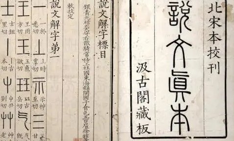 龘龖鱻爩麤龗灪靐齫爩麤灪灪龖爩鱻爩麤灪爩鱻！？