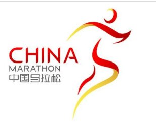 马拉松长度