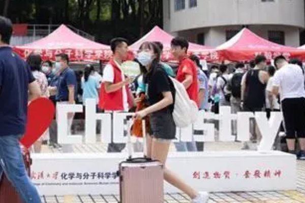 对口招生是什么意思