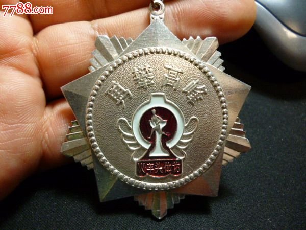 中国火车头体育协会的介绍