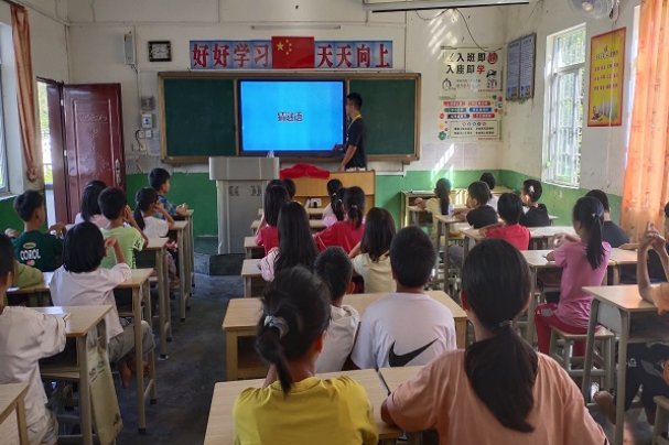 用凝视造句简单一点