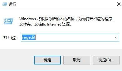 win10如何关闭smart screen筛选器？