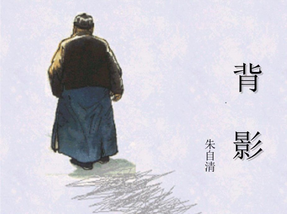 我去买几个橘子,你就站在此地是什么意思?