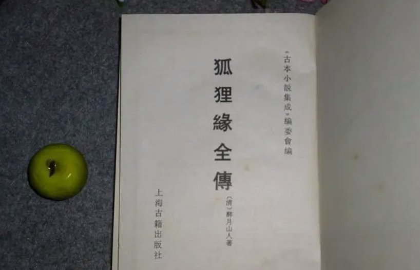 酒不醉人人自醉全诗是什么?