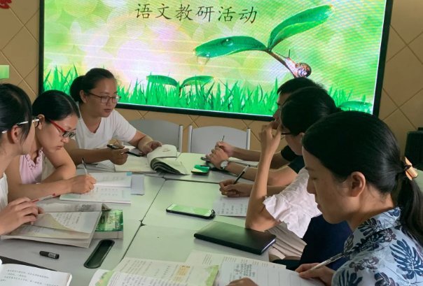 彩虹的尽头告诉我们什么道理