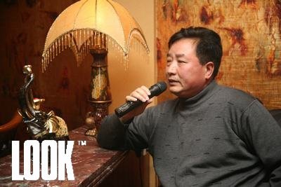 王定天的离奇身世