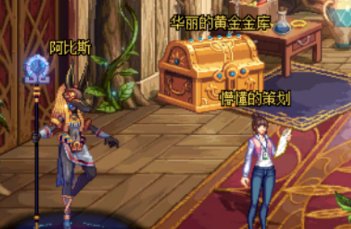 DNF灵魂猎者怎么做?