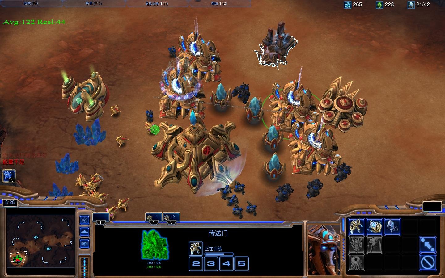 星际管家的剧情模式