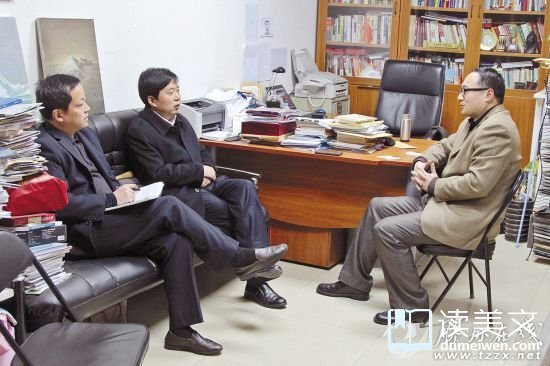 程文浩的个人简历