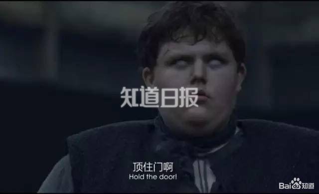 权利的游戏 | 他为什么只会说Hodor?