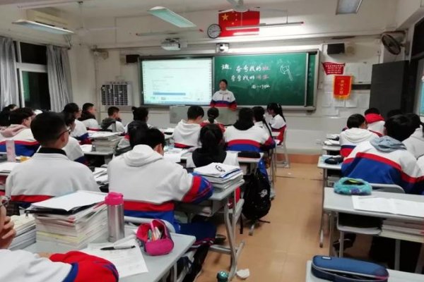 英语课代表哭着说别吵了好不好