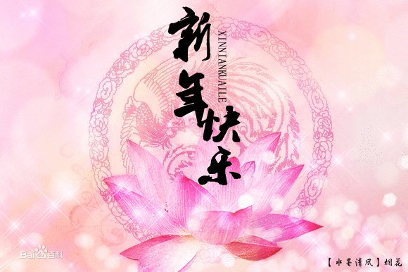 清风音乐论坛的主要版块