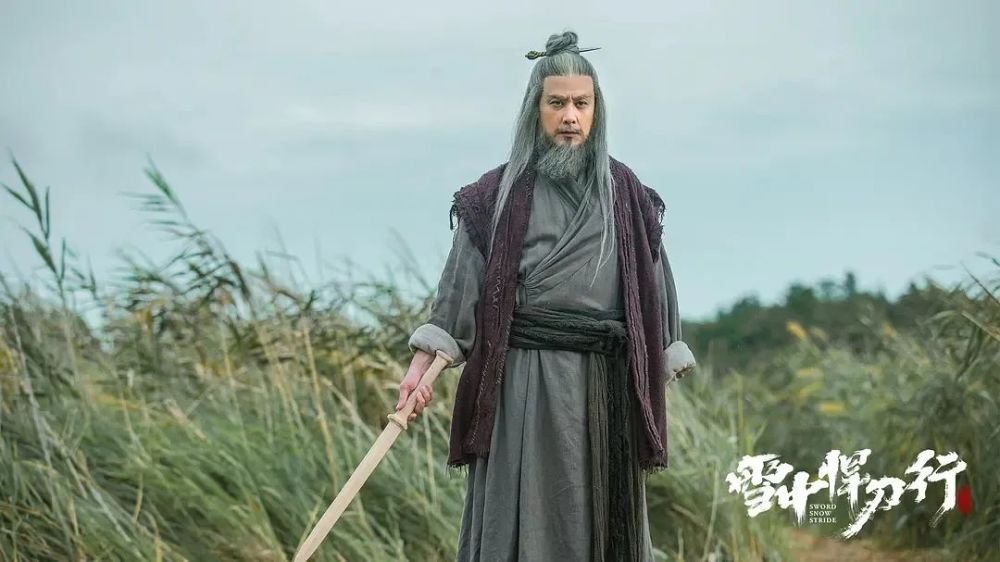 雪中悍刀行中李淳罡死了吗