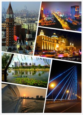 漯河属于哪个省