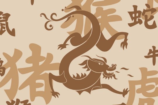 欢天喜地打一准确生肖