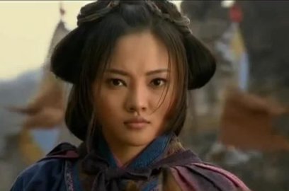 水浒郡主谁扮演