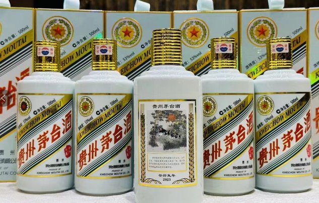 巽风茅台酒的使命是什么