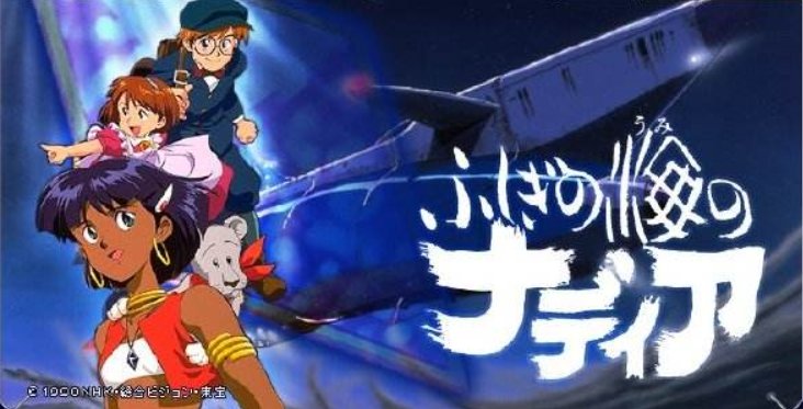 《蓝宝石之谜》一共有多少集，那一集让你最喜欢？