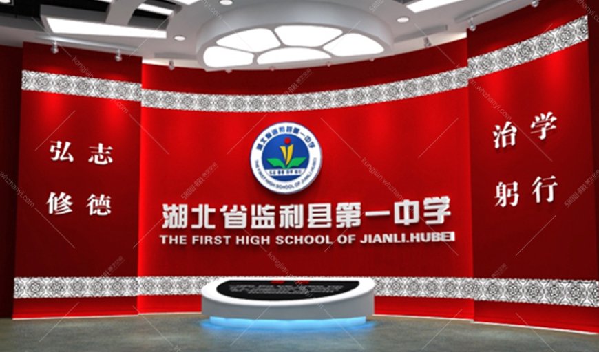 监利2023中考分数线