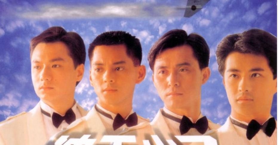 赤子雄风的剧情简介