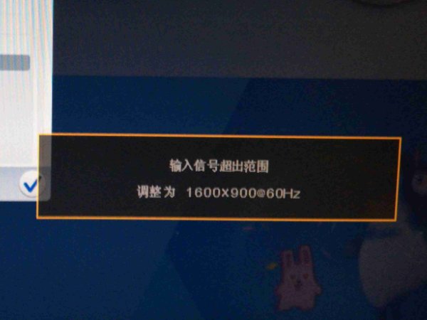 为什么无线网络连接一直显示正在连接中。