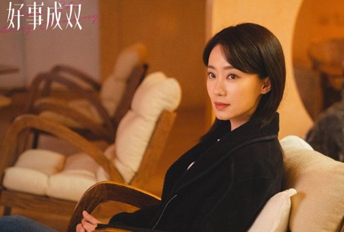 好事成双多少集