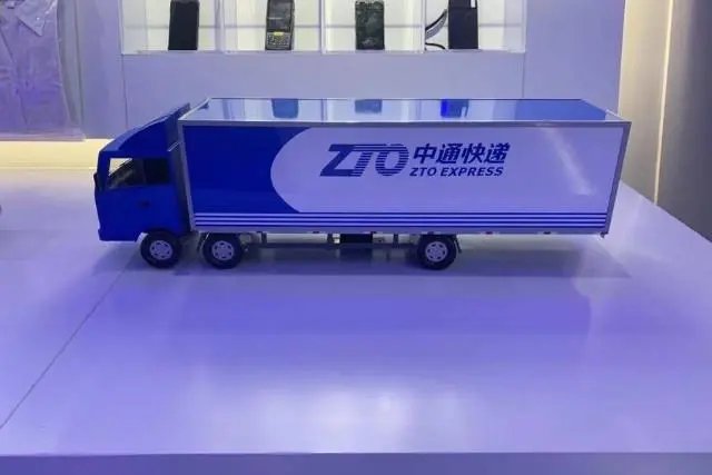 中通客服人工客服