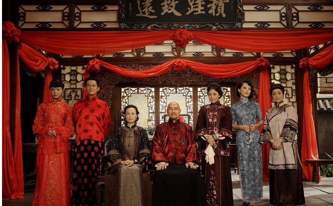 红娘子的结局是什么