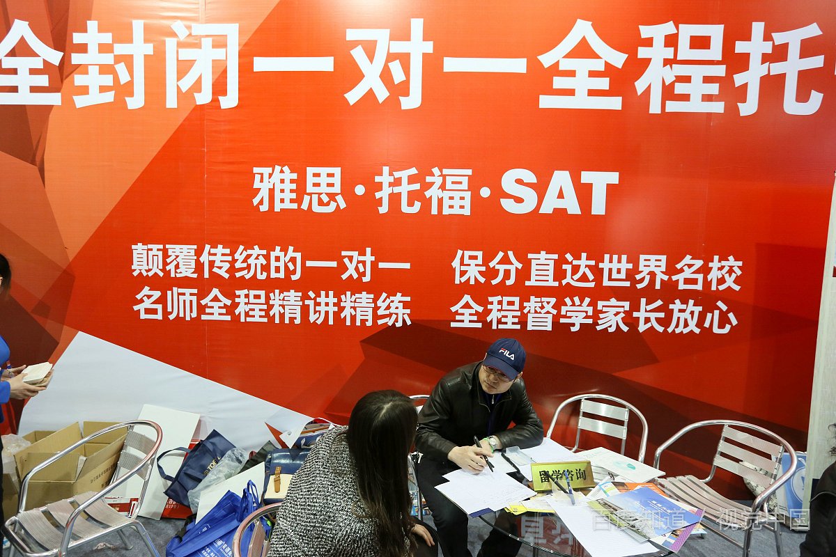 GMATE 考试是什么