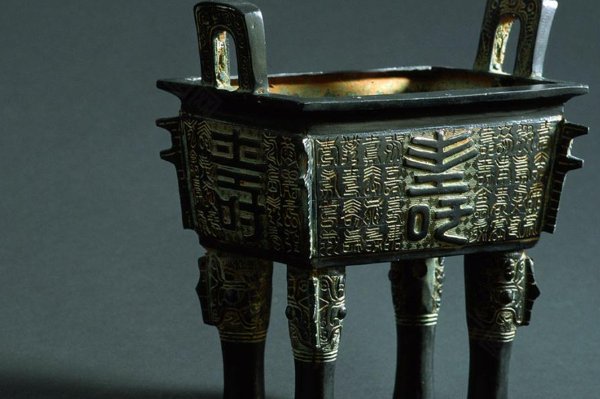 鼎鼎大名什么意思