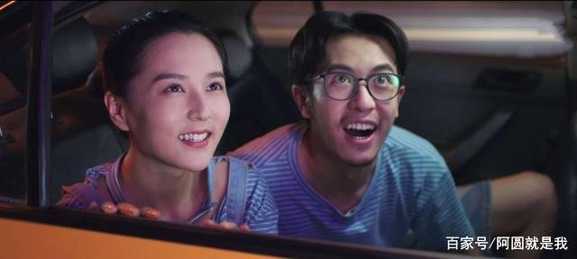 为什么在《教室里的那一间》中，赵小雨没有和苏舟在一起？