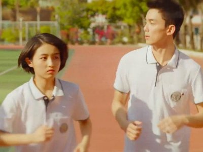 盛夏未来结局什么意思?