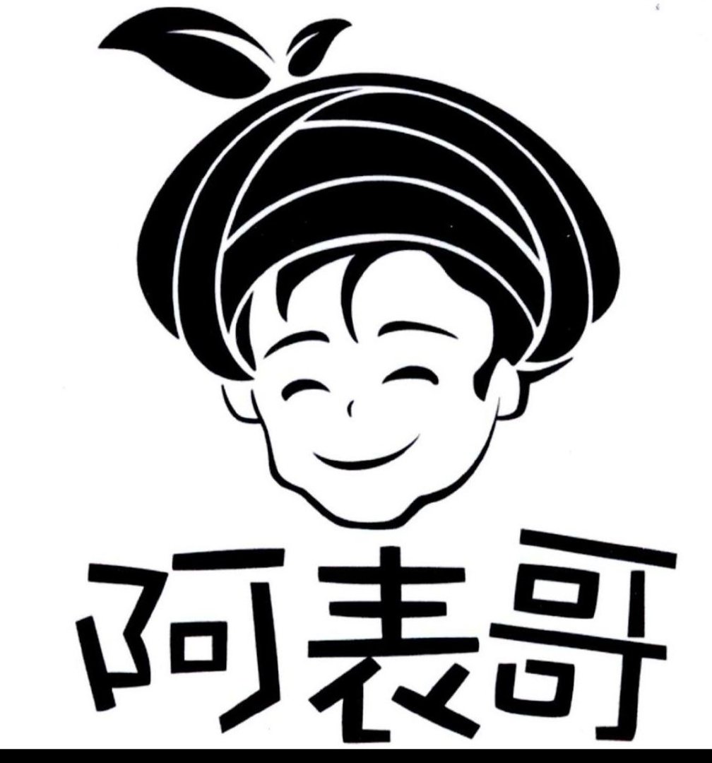 阿的拼音组词部首