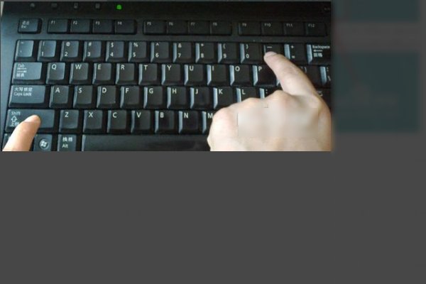 Word下划线在哪里设置?