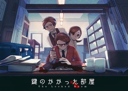 上锁的房间SP的剧集评价