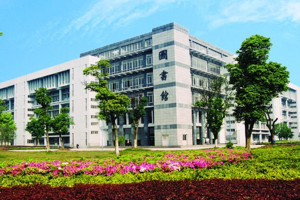 江西科技学院学费标准