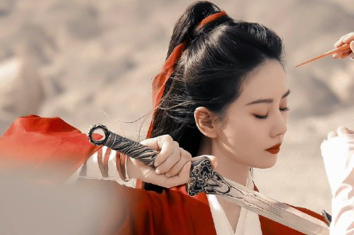 一念关山在哪个卫视播出